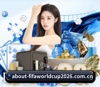 公司成立