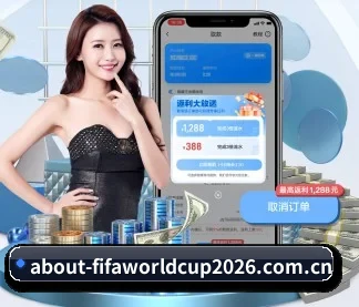 快速发展